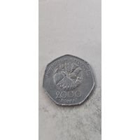 Сан-Томе и Принсипи 2000 добрас 1997