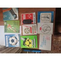 Календари справочники. Футбол. Хоккей.