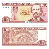 Куба 100 песо 2023 год UNC2