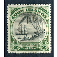 Британские колонии - Острова Кука - 1932/36г. - корабль, перфорация 14, wz 2, 1/2 P - 1 марка - MH [Mi 38]. #3-WB-76-A-1