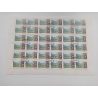 ЛИСТ 36 марок Птицы фауна Молдова 1992 год  лот 1