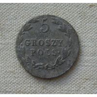 5 грош 1819