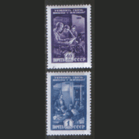 Заг. 2272/73. 1959. Укрепить связь школы с жизнью. ЧиСт.