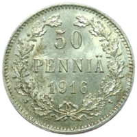 50 пенни 1916 unc