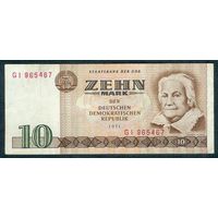 Германия 10 марок 1971 год.