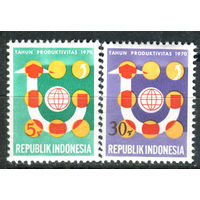Индонезия - 1970г. - азиатский продуктивный год - 2 марки - полная серия, MNH [Mi 674-675]. #4-W1-Z-1-15