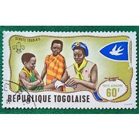 Того 1968. Скаутское движение