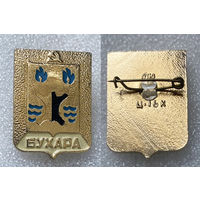 Бухара. Герб города