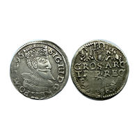 Трояк (3 гроша) 1596 года IF "Всховский монетный двор" (Польша, Сигизмунд III Ваза)