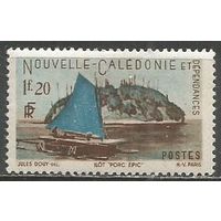 Новая Каледония. Местные мотивы. Остров. Яхта. 1948г. Mi#333.