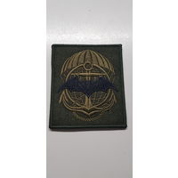 Шеврон разведка 336 бригада морской пехоты Россия