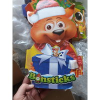 Бонстики набор