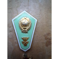 Лот из 3  ромбов