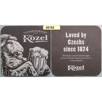 Подставка под пиво Velkopopovicky Kozel /Чехия./.