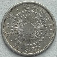 Япония 10 сенов 1911 г.