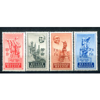 Бельгия - 1948г. - Эдуард Ансееле, политик, памятник - 4 марки - полная серия, MLH, MH [Mi 824-827]. #2-Be-32-B-2
