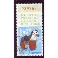 Япония. Новогодняя лотерея