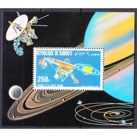 1980 Джибути 289/B29 Зонд - Сатурн   MNH