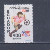 [757] Эквадор 1994. Спорт.Футбол.Чемпионат мира. Концовка серии. Гашеная марка.