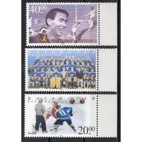 Казахстан 1999. Спорт. Хоккей. Легкая атлетика. Косанов призер Олимпийских игр. 3 марки (146)