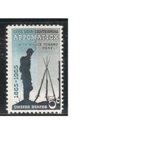 США-1965, (Мих.879),  **   , Гражданская война (одиночка)