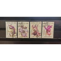 РАСПРОДАЖА. СССР 1991г. Полная серия. Гаш.