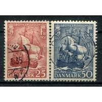 Дания - 1951г. - корабли - 2 марки - полная серия, гашёные [Mi 323-324]. #3-WB-97-KS-6