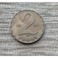 Werty71 Венгрия 2 форинта 1984