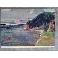 1954. Нисский (род. Гомель). По Волге