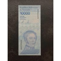10000 боливаров