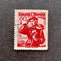 Марка Австрия 1948 год Национальный костюм