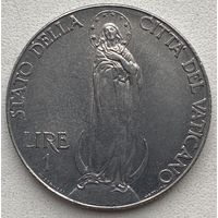 Ватикан 1 лира 1941 г.
