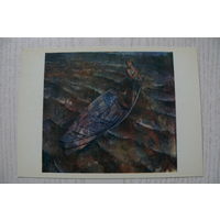 Петров-Водкин К., Колхозница на озере Ильмень; 1980.
