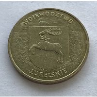 Польша 2 злотых 2004 - Люблинское воеводство