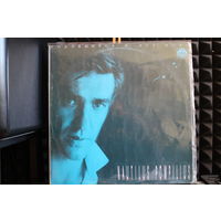 Nautilus Pompilius - Родившийся В Эту Ночь (1991, Vinyl)