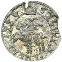 Солид 1653 распродажа коллекции