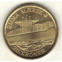 Дания 20 крон, 2011 Эмма Маэрск UNC