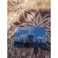 Календарик,1975