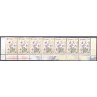 Беларусь стандарт цветы номинал "50" заказ 26-2009