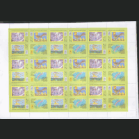 Заг. 5941/43. 1988. Рисунки детей. ЛИСТ. ЧиСт.