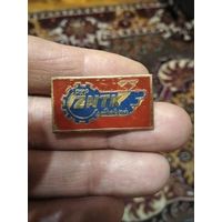 Значек по ремонту подвижного состава любан