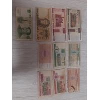 Деньги старого образца (Беларусь) (Польша) (Китай)