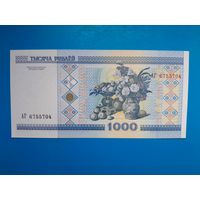 1000 рублей 2000 года. Беларусь. Серия АГ. UNC. Распродажа