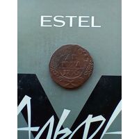 Денга 1745 года не частая