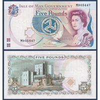 Остров Мэн, 5 фунтов 2015 г., P-48 (М, королева Елизавета II, замок Рашен), UNC