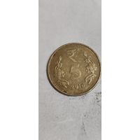 Индия 5 рупе 2016