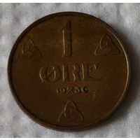 Норвегия 1 эре, 1936 (14-11-7)