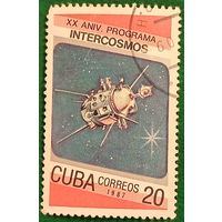 Куба 1987. Космический спутник