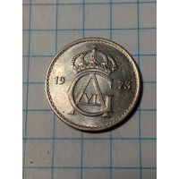 25 эре Швеция 1973 год