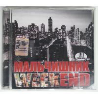 CD Мальчишник - WeekEND (2005) Hip Hop